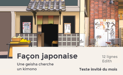 Boutique japonaise